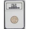 Image 1 : 1859 $5 AU50 NGC. From a mintage of only 16,700 pieces 