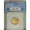 Image 1 : 1860 $5 AU53 ANACS. Crisply struck with significant or 
