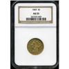 Image 1 : 1860 $5 AU55 NGC. Elusive in all grades, and especiall 