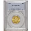 Image 3 : 1861 $5 MS64 PCGS. Well struck throughout, with pleasi 