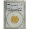Image 3 : 1868 $5 AU55 PCGS. This scarce, low mintage issue is u 