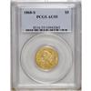 Image 3 : 1868-S $5 AU55 PCGS. Only 52,000 pieces were struck of 