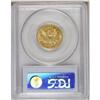 Image 4 : 1868-S $5 AU55 PCGS. Only 52,000 pieces were struck of 