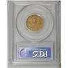 Image 4 : 1868-S $5 AU58 PCGS. A sharply struck piece with subst 