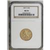 Image 3 : 1871-S $5 AU55 NGC. Bright yellow-gold throughout, wit 
