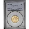 Image 3 : 1873-CC $5 XF40 PCGS. Only one hundred or so 1873-CC e 