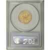 Image 4 : 1877 $5 MS60 PCGS. The 1877 has the third lowest minta 