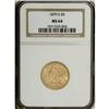 Image 3 : 1879-S $5 MS64 NGC. Extremely rare in the higher Mint 