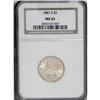 Image 1 : 1881-S $5 MS63 NGC. Nicely struck with strong luster a 