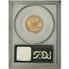 Image 2 : 1882 $5 MS64 PCGS. A lustrous honey-gold piece that ha 