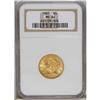 Image 1 : 1883 $5 MS64 NGC. A sharply struck and highly lustrous 