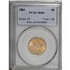 Image 3 : 1883 $5 MS65 PCGS. Trumped only by an NGC Superb Gem o 