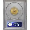 Image 2 : 1885-S $5 MS64 PCGS. Strongly lustrous and boldly impr 