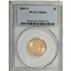 Image 1 : 1885-S $5 MS64 PCGS. A well struck and rather satiny p 