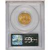 Image 2 : 1888 $5 MS63 PCGS. A lustrous better date orange-gold 