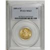 Image 3 : 1891-CC $5 MS63 PCGS. This precisely struck Carson Cit 
