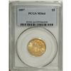 Image 1 : 1897 $5 MS64 PCGS. A robustly struck near-Gem that has 