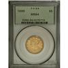 Image 1 : 1899 $5 MS64 PCGS. The matte-like surfaces have pink-r 
