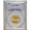 Image 1 : 1900 $5 MS64 PCGS. Peach-gold surfaces exhibit soft lu 