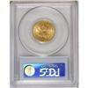 Image 2 : 1900 $5 MS64 PCGS. Peach-gold surfaces exhibit soft lu 