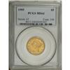 Image 1 : 1905 $5 MS64 PCGS. This nicely struck near-Gem has typ 