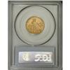 Image 4 : 1908-S $5 MS63 PCGS. Green-gold and peach toning endow 
