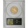 Image 2 : 1909-D $5 MS63 PCGS. Zones of straw-gold and vivid ora 