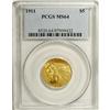 Image 3 : 1911 $5 MS64 PCGS. Bold luster radiates from khaki-gol 