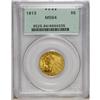 Image 3 : 1913 $5 MS64 PCGS. As one of the more obtainable P-min 