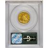 Image 4 : 1913 $5 MS64 PCGS. As one of the more obtainable P-min 