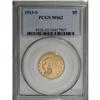 Image 3 : 1913-S $5 MS62 PCGS. The 1913-S half eagle is frequent 
