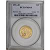 Image 3 : 1914-D $5 MS64 PCGS. This sharply struck peach-gold ne 