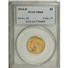 Image 3 : 1914-D $5 MS64 PCGS. Peach-gold toning dominates the m 