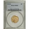 Image 3 : 1915-S $5 MS62 PCGS. This elusive date is seldom found 