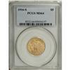 Image 3 : 1916-S $5 MS64 PCGS. In 1916, the San Francisco Mint p 