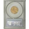 Image 4 : 1916-S $5 MS64 PCGS. In 1916, the San Francisco Mint p 
