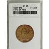 Image 3 : 1839 $10 Type of 1840, Small Letters XF45 ANACS. With 