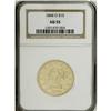 Image 3 : 1844-O $10 AU55 NGC. A bright light yellow-gold exampl 
