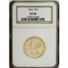 Image 1 : 1852 $10 AU58 NGC. This straw-gold example has plenty 