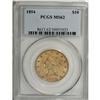 Image 3 : 1854 $10 MS62 PCGS. Many collectors are unaware of how 