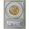Image 4 : 1854 $10 MS62 PCGS. Many collectors are unaware of how 