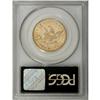 Image 2 : 1854-S $10 AU50 PCGS. A partly lustrous and sharply st 