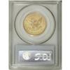 Image 2 : 1855 $10 AU58 PCGS. A touch of friction keeps this sol 