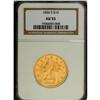 Image 1 : 1856-S $10 AU55 NGC. This low mintage issue displays a 