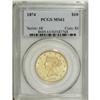 Image 3 : 1874 $10 MS61 PCGS. This is an infrequent opportunity 