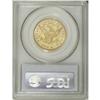 Image 4 : 1874 $10 MS61 PCGS. This is an infrequent opportunity 