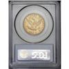 Image 4 : 1874-CC $10 XF45 PCGS. The 1874-CC eagle, with a minta 