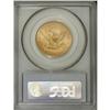 Image 2 : 1879 $10 MS62 PCGS. A meticulously struck and satiny a 