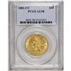 Image 3 : 1881-CC $10 AU58 PCGS. Well struck with bright, nearly 