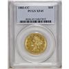 Image 3 : 1882-CC $10 XF45 PCGS. This is a scarce, low mintage i 